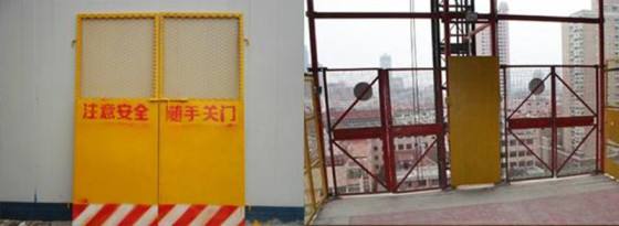 大竹县施工升降机防护门
